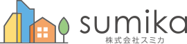 株式会社スミカ